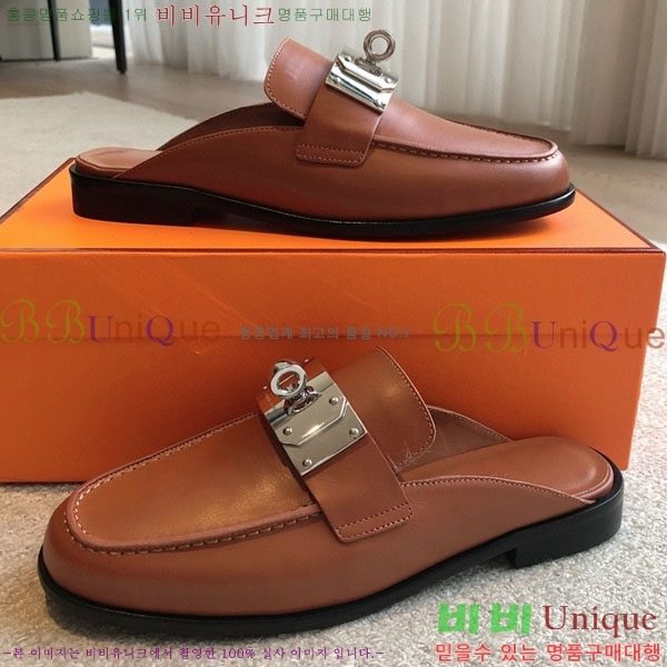 ���� �����޽� �� ���� H700249-1