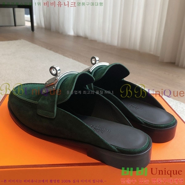 ���� �����޽� �� ���� H700249-6