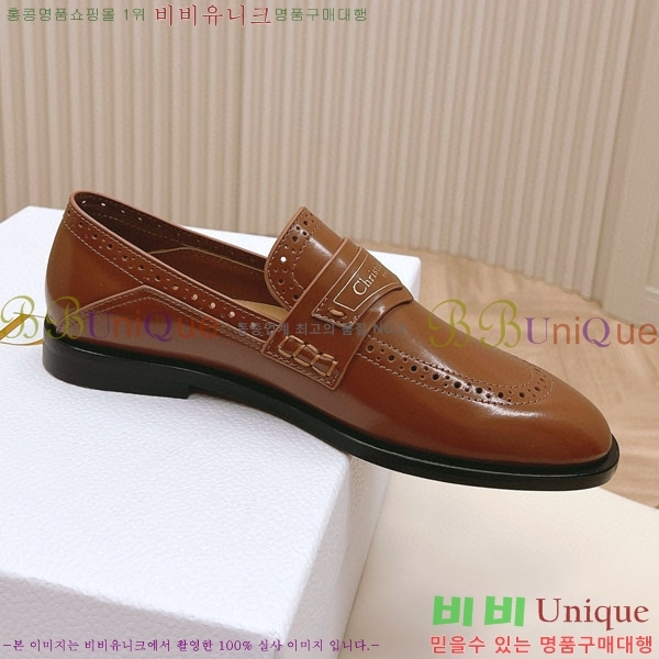 ���� ��� ���� D700131-1