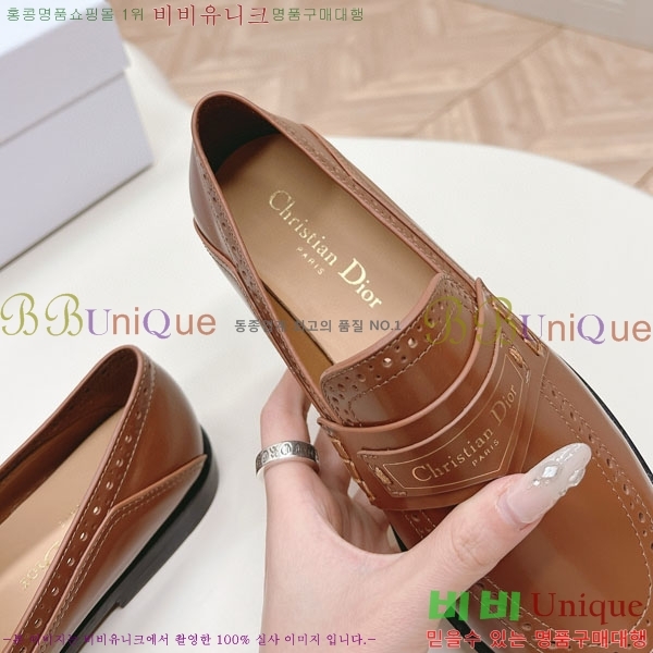 ���� ��� ���� D700131-1