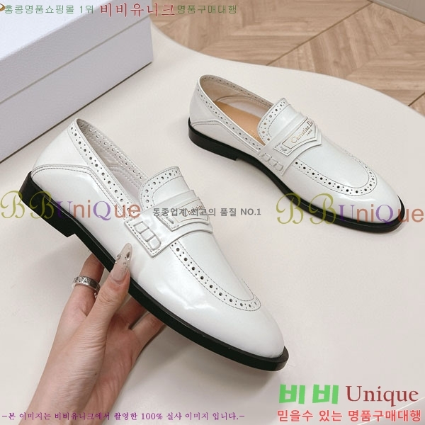 ���� ��� ���� D700131-2