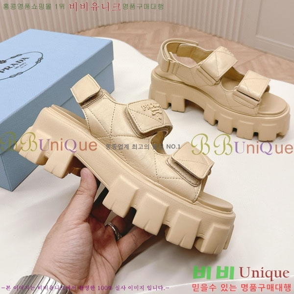 ����� ���� P700133-4