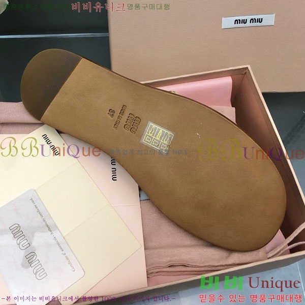 ���� �̿�̿� ���� MU700135-1