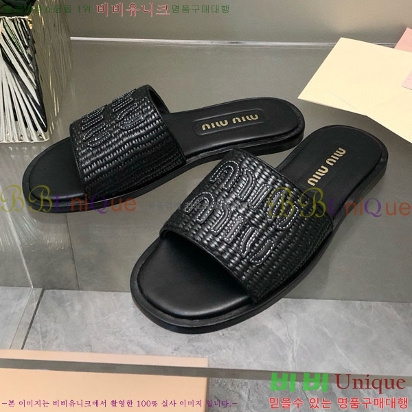 ���� �̿�̿� ���� MU700135-2