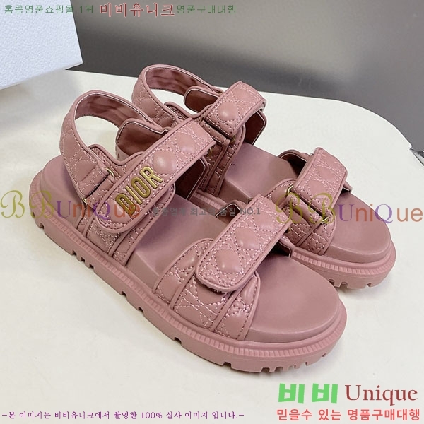 ��� ���� D700156-1