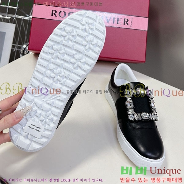 ������� ����Ŀ�� RV7200133-4