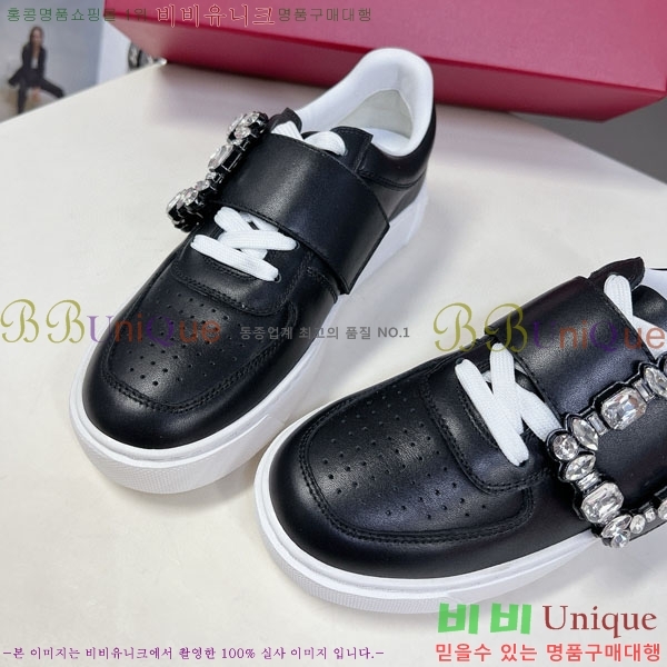 ������� ����Ŀ�� RV7200132-3