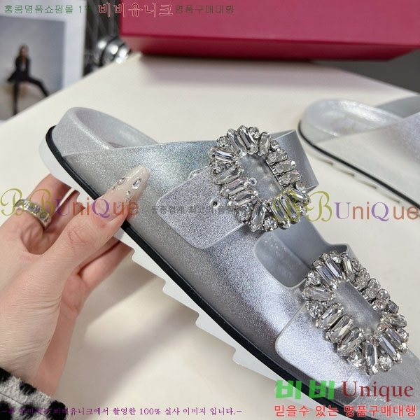 ������� ���� RV7200131-3