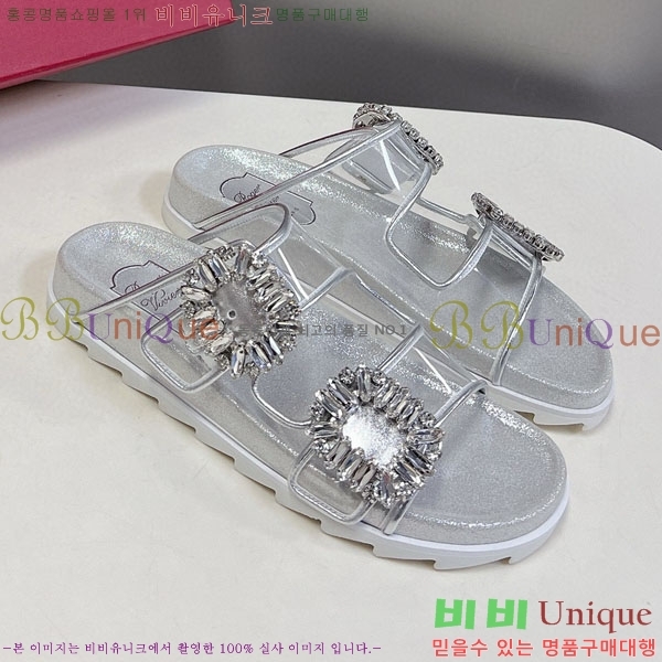 ������� ���� RV7200131-2