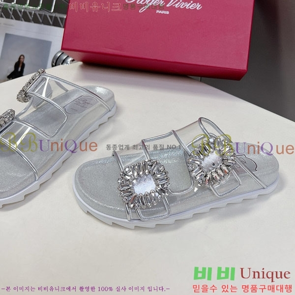 ������� ���� RV7200131-2