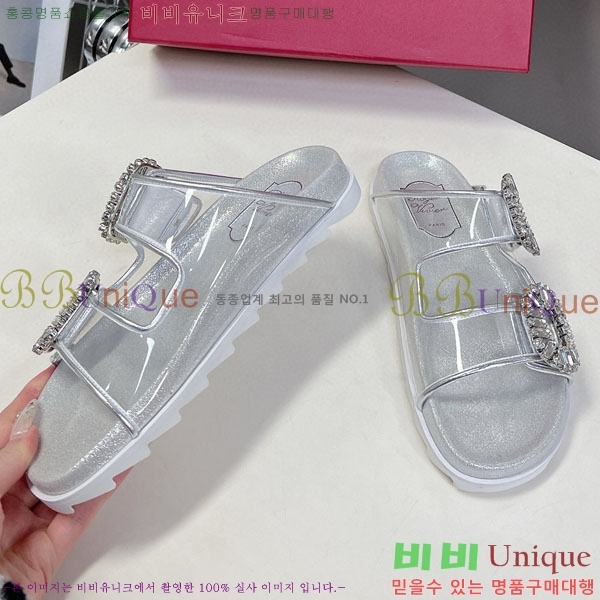 ������� ���� RV7200131-2