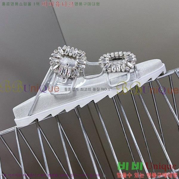 ������� ���� RV7200131-2