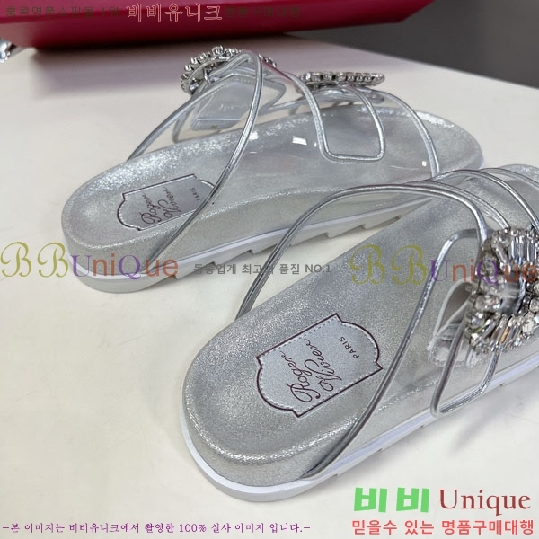 ������� ���� RV7200131-2