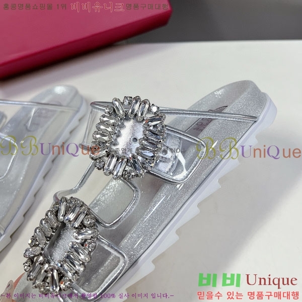 ������� ���� RV7200131-2