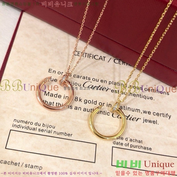 ��쿡 ����� CR4110054