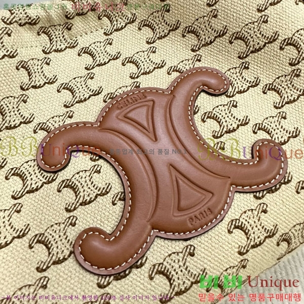 #������ ���� Ʈ������ ���� ��ο콺Ʈ�� ī�ٽ� �� 111013-502