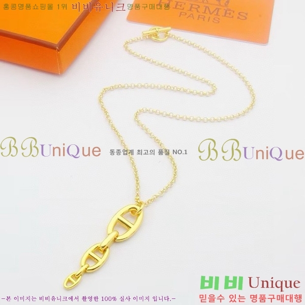 �����޽� ����� HE00126-2