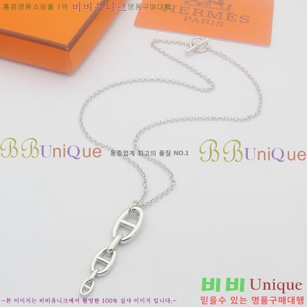 �����޽� ����� HE00126-2