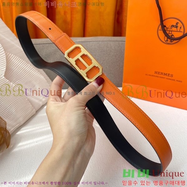 #�����޽� ��� ���� ��Ʈ H2011387-2 �� 2.4CM