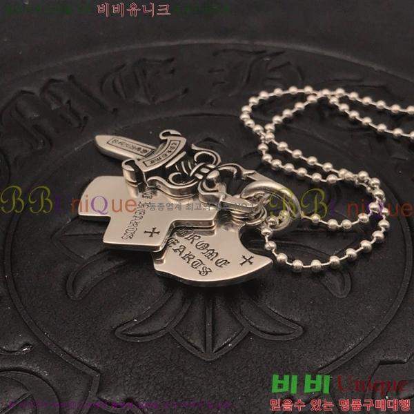 ũ������ ����� CHR413356-1