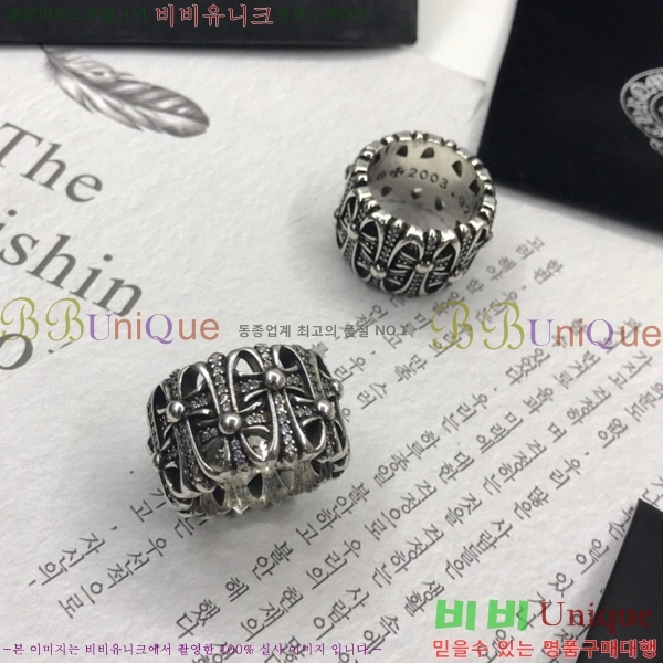 ũ������ ���� CHR2265-1