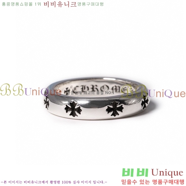 ũ������ ���� CHR2265-2