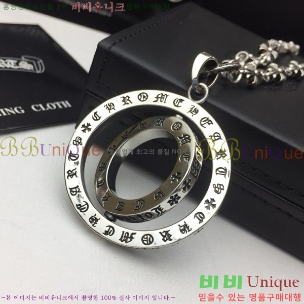 ũ������ ����� CHR413356-5