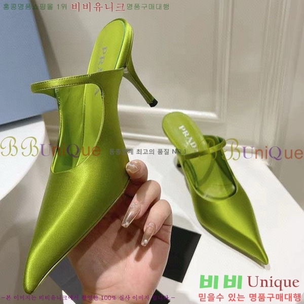 ����� ������ P4110019-2