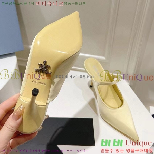 ����� ������ P4110019-6