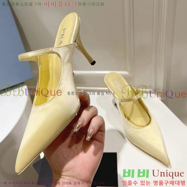 ����� ������ P4110019-6