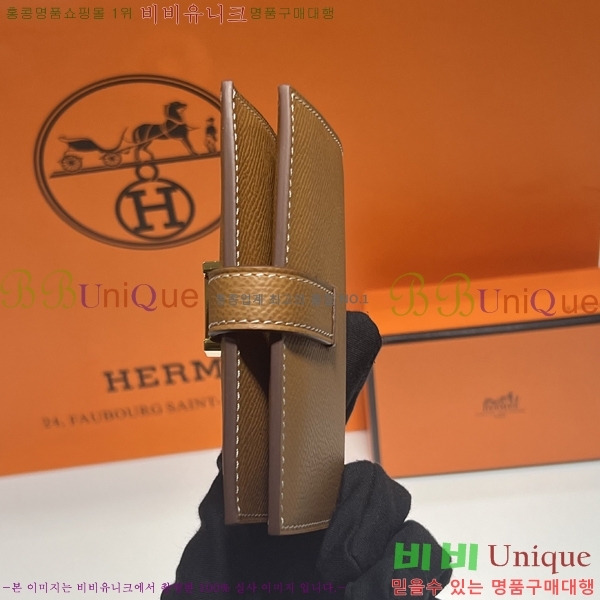 #�����޽� ���� ī������ H987699-24-1