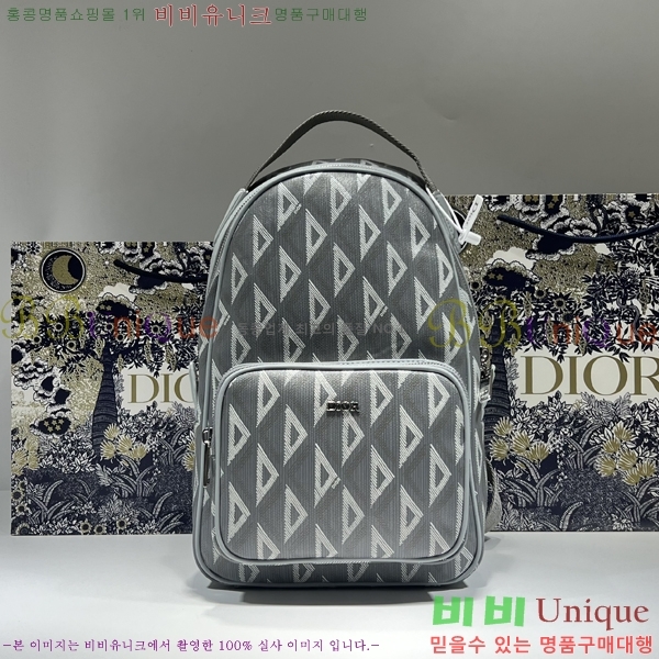 #��� ������ 1ESBO013-101