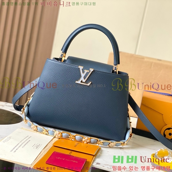 #���̺��� īǶ�� MM ��Ʈ�� M23199-1100������- 1025�����롽