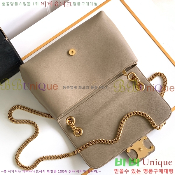 #������ �����Ƹ� Ʈ������ �̵�� ����� 115853-104