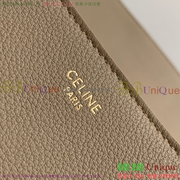 #������ �����Ƹ� Ʈ������ �̵�� ����� 115853-104