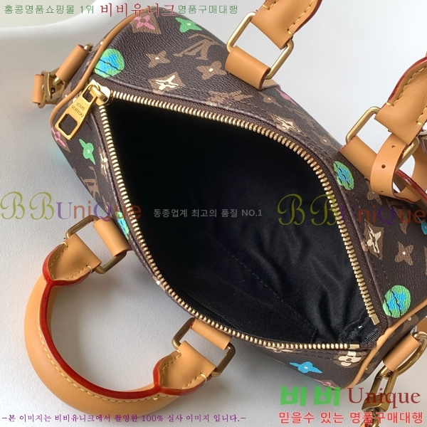 #���̺��� ���ǵ� �ݵѸ��� 25 M24849-1