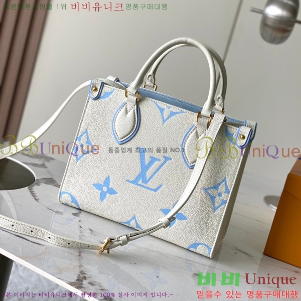 #���̺��� �´��� PM ��Ʈ�� M46833-2200