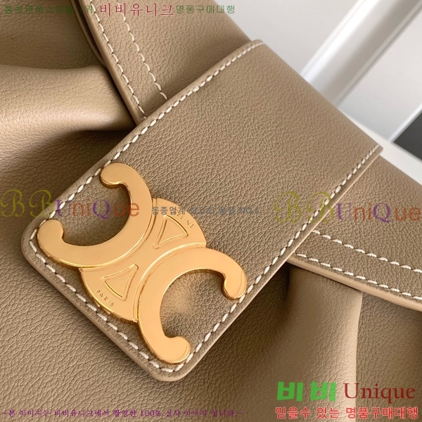 #������ NEW �̵�� ������ 115633-2