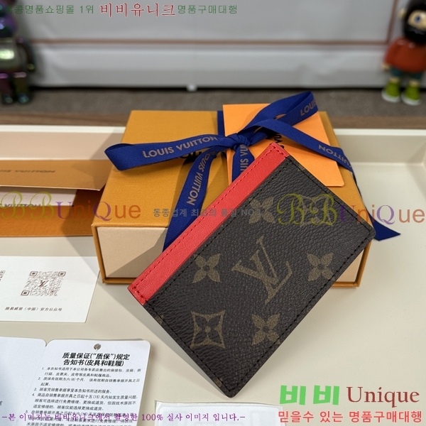 #���̺��� ī�� Ȧ�� ī������ M82875-1206