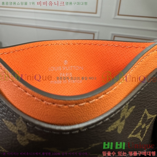 #���̺��� ī�� Ȧ�� ī������ M82875-1205