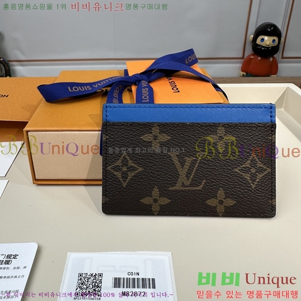 #���̺��� ī�� Ȧ�� ī������ M82875-1203