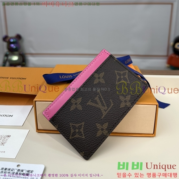 #���̺��� ī�� Ȧ�� ī������ M82875-1207