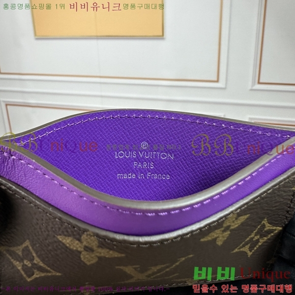 #���̺��� ī�� Ȧ�� ī������ M82875-1201