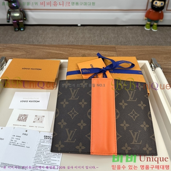 #���̺��� ���� ���ų����� M28268-1005