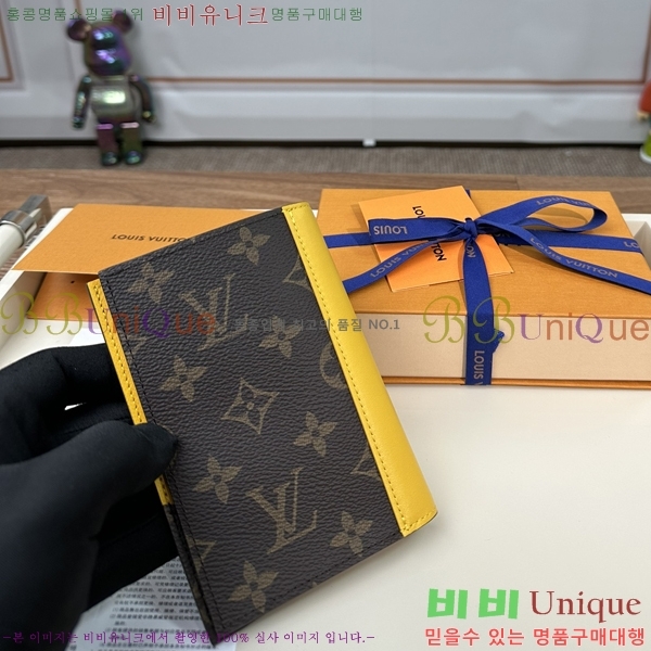 #���̺��� ���� ���ų����� M28268-1004