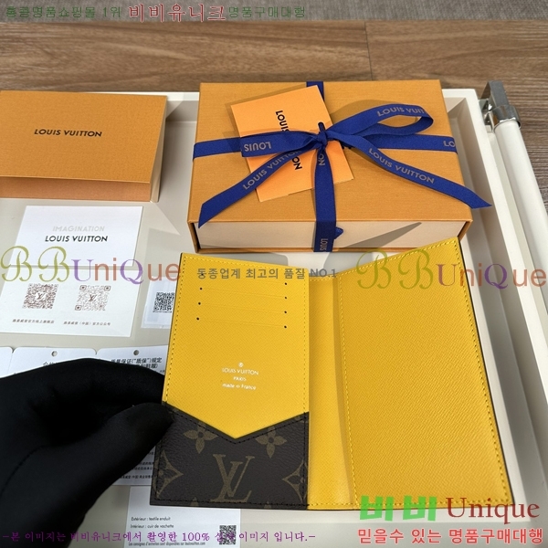 #���̺��� ���� ���ų����� M28268-1004