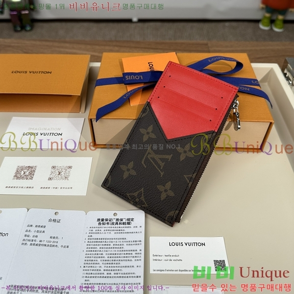 #���̺��� ���� ī�� Ȧ�� M82914-1106