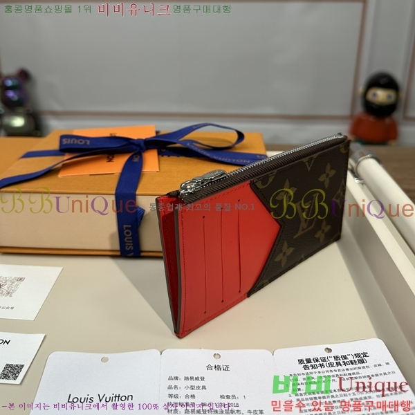 #���̺��� ���� ī�� Ȧ�� M82914-1106