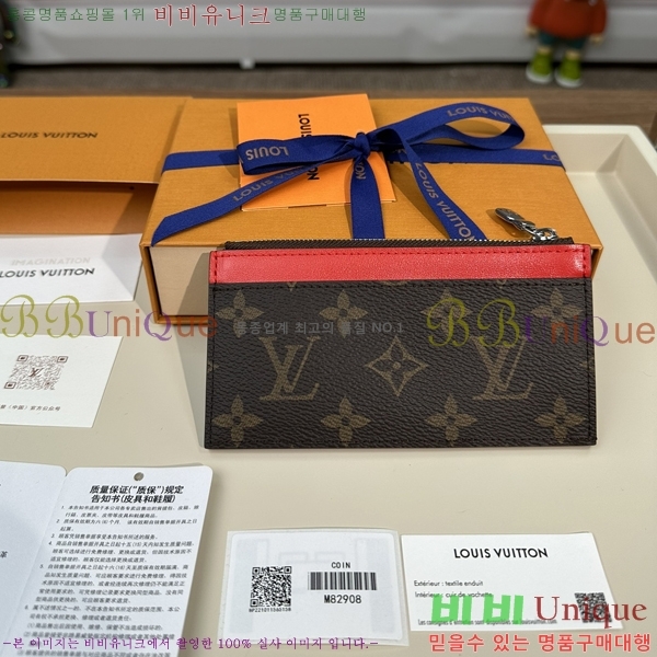 #���̺��� ���� ī�� Ȧ�� M82914-1106