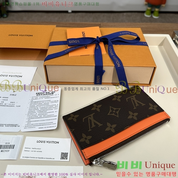 #���̺��� ���� ī�� Ȧ�� M82914-1105